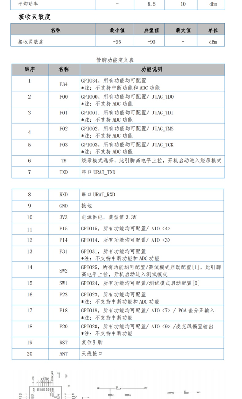 6143090dd7101.jpg 3.jpg