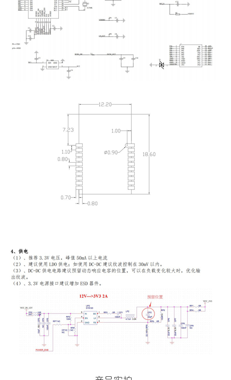 61430eebbb742.jpg 44.jpg